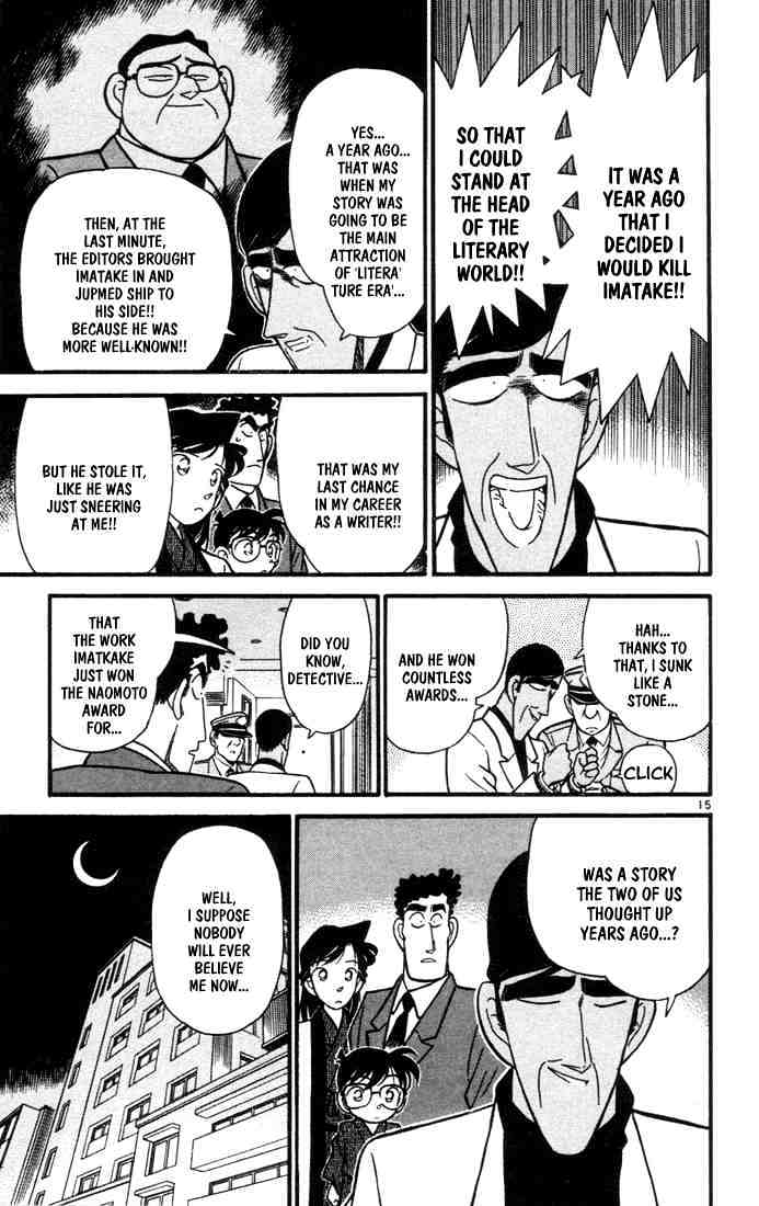 Page 17 of Chapter 61