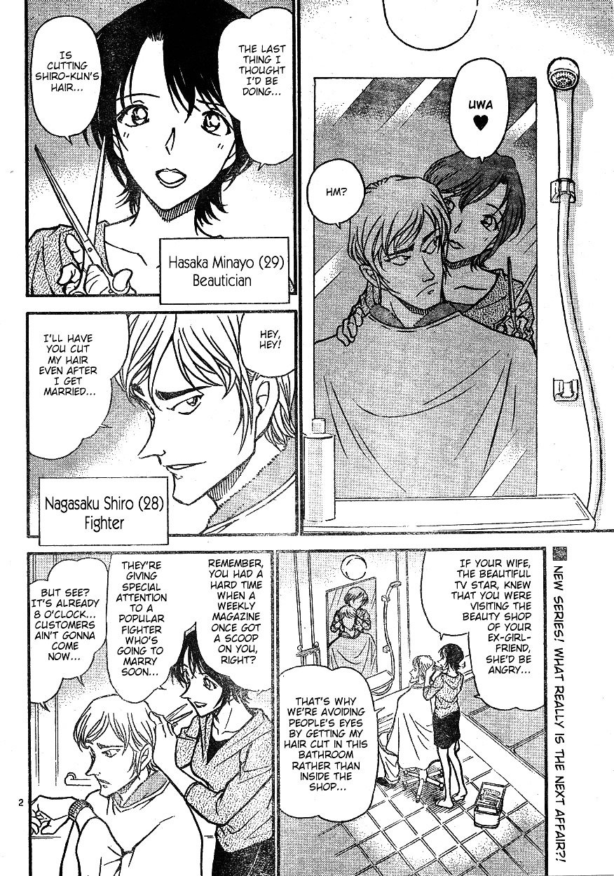 Page 2 of Chapter 610