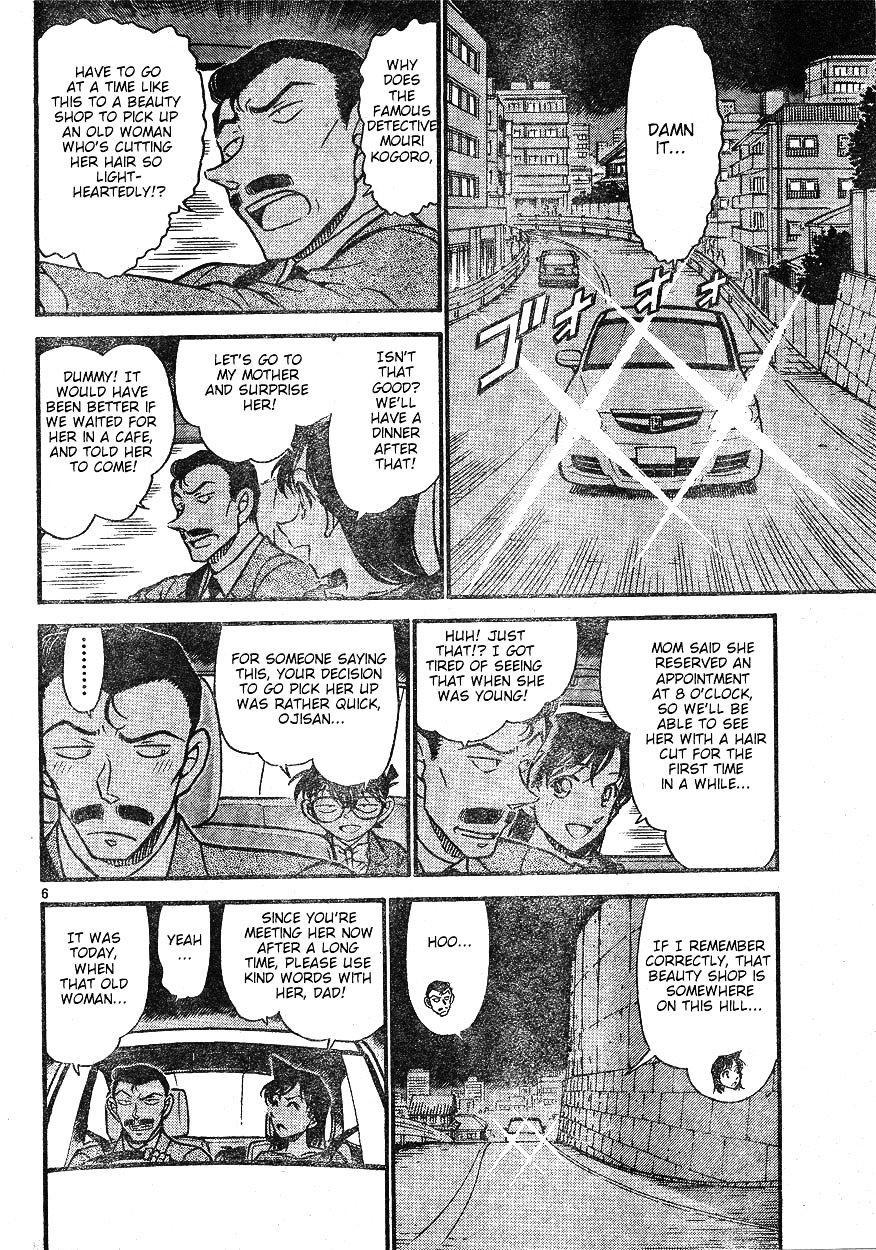 Page 6 of Chapter 610