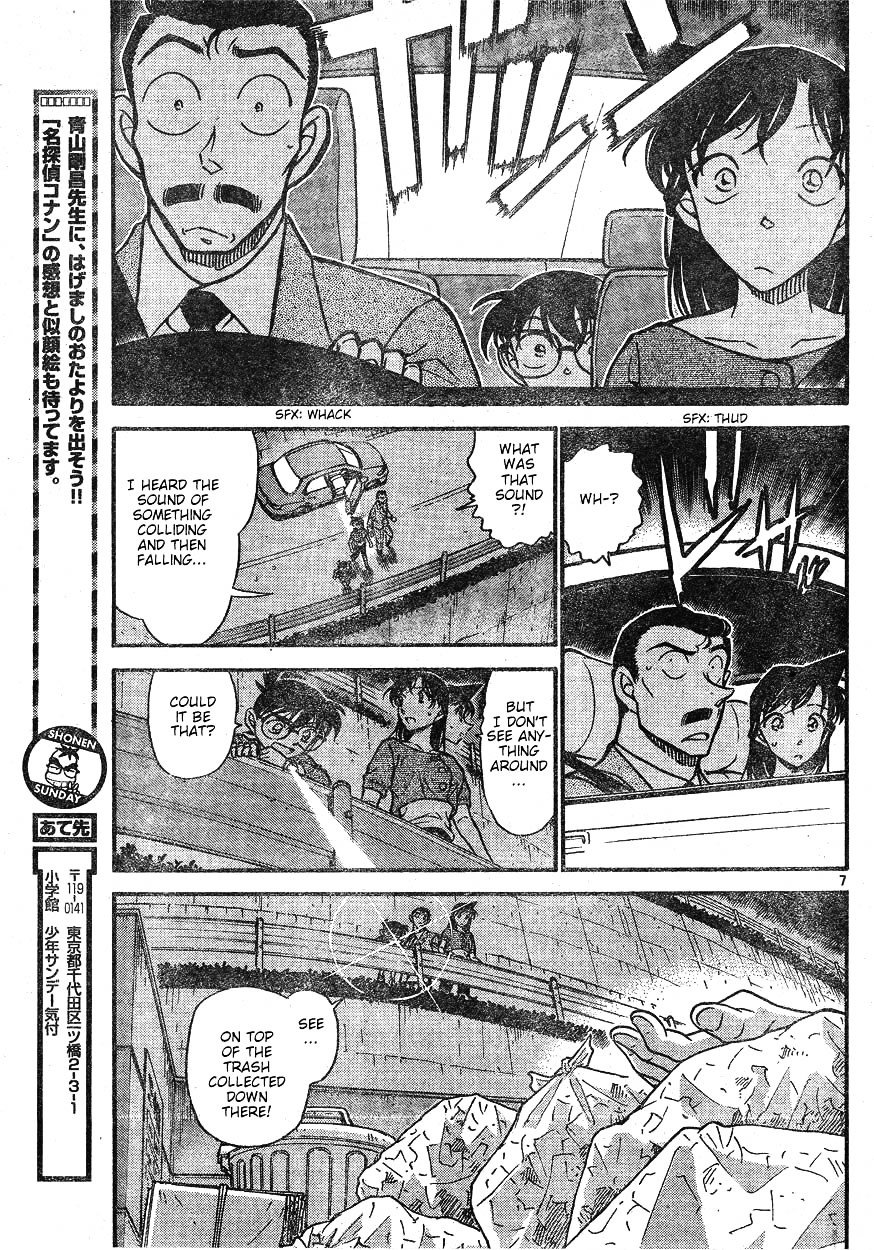 Page 7 of Chapter 610