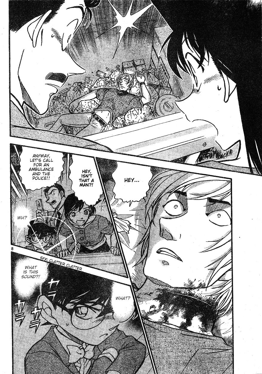 Page 8 of Chapter 610