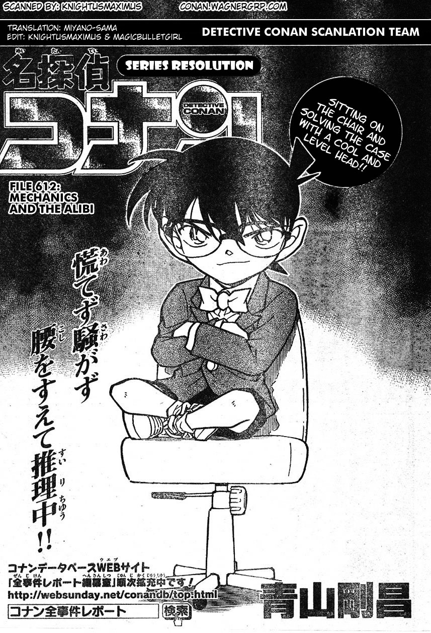 Page 1 of Chapter 612