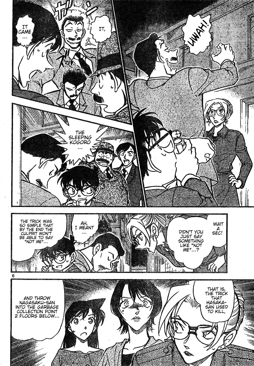 Page 6 of Chapter 612