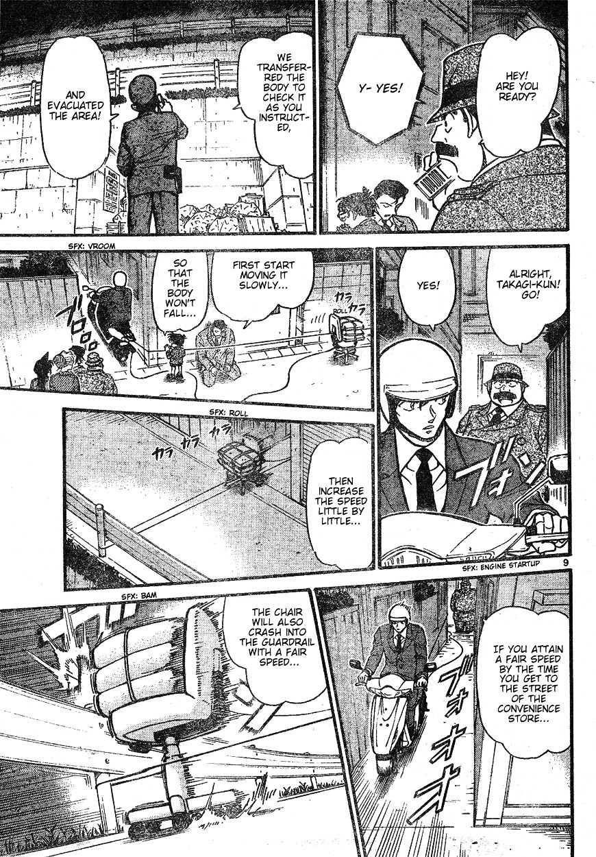 Page 9 of Chapter 612