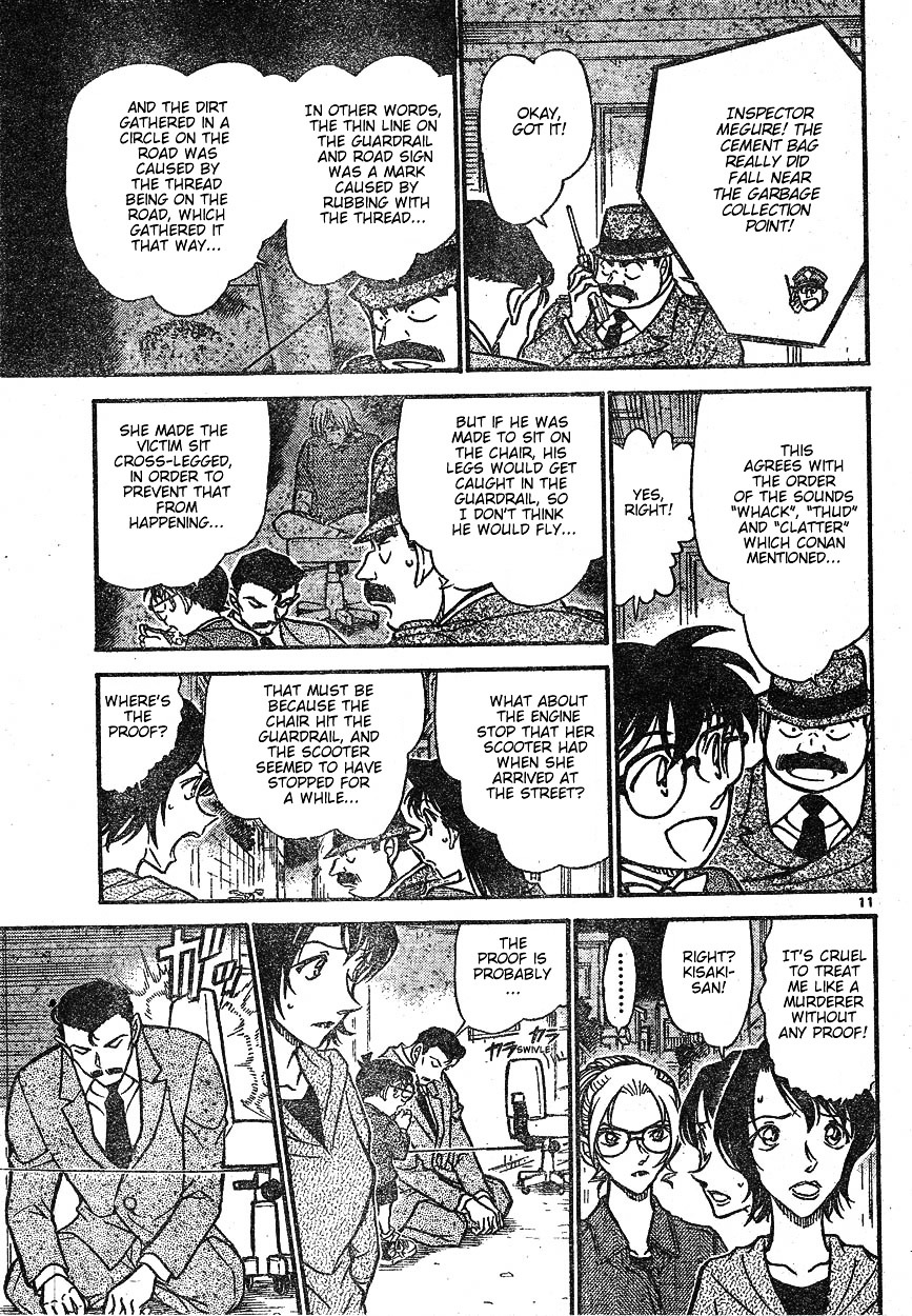 Page 11 of Chapter 612