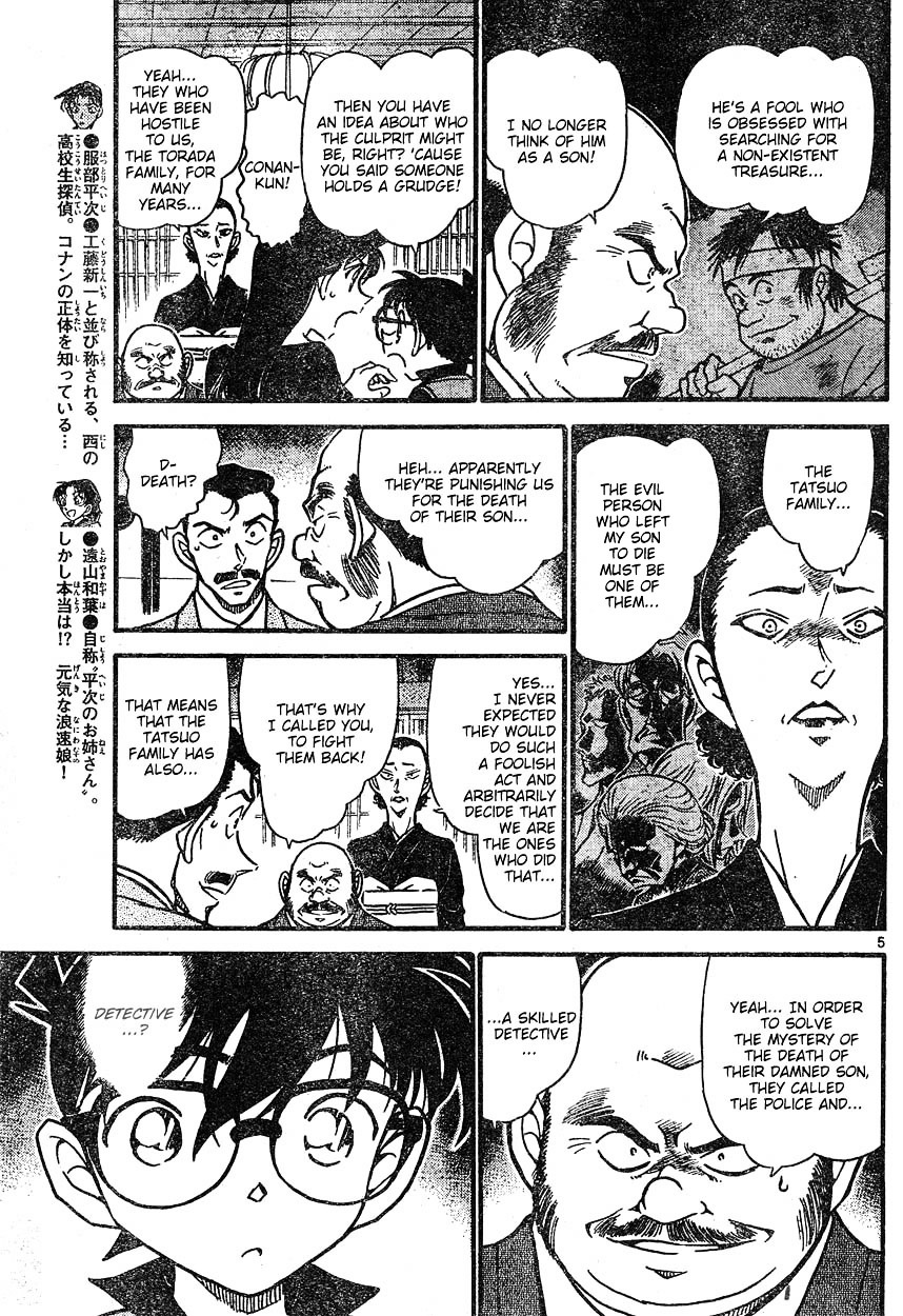 Page 5 of Chapter 613