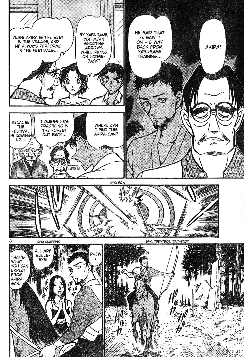 Page 8 of Chapter 613