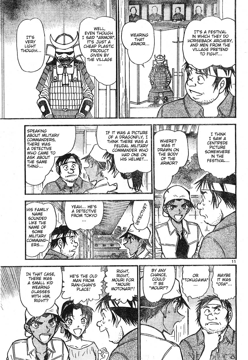 Page 11 of Chapter 613