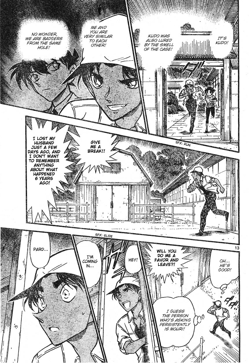 Page 13 of Chapter 613