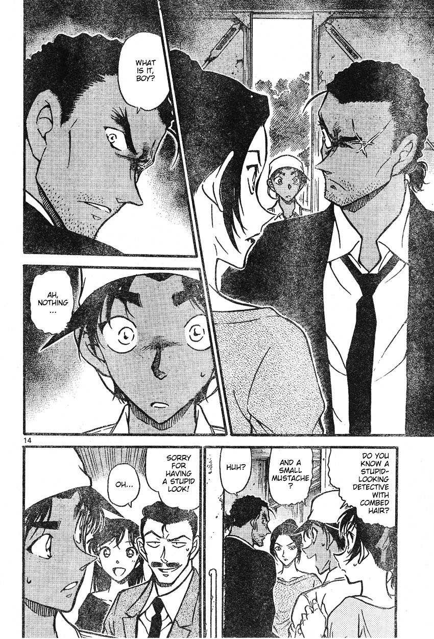 Page 14 of Chapter 613