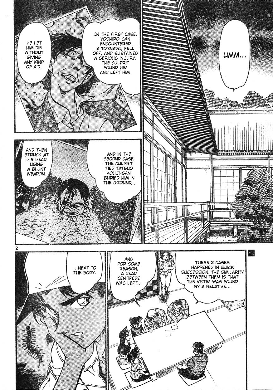 Page 2 of Chapter 614