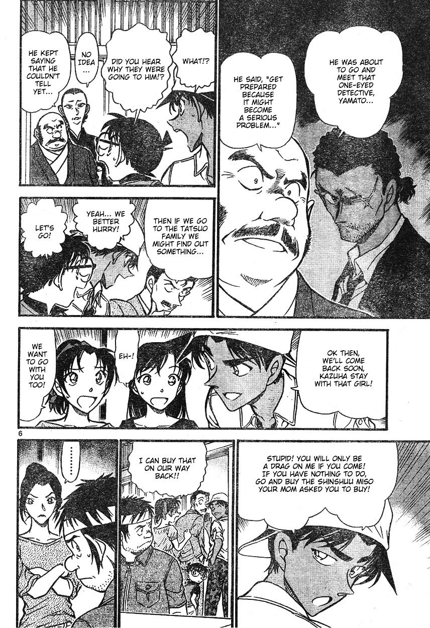 Page 6 of Chapter 614