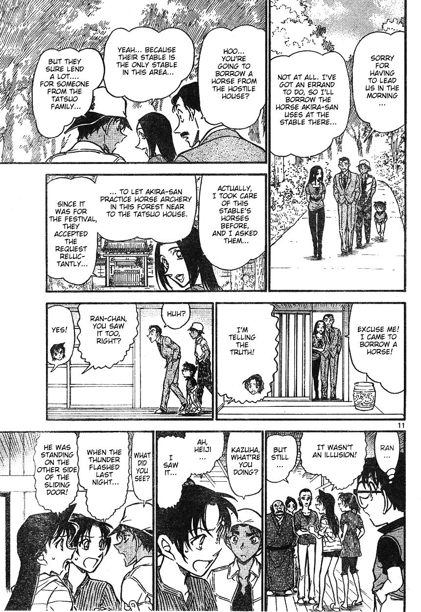 Page 11 of Chapter 614