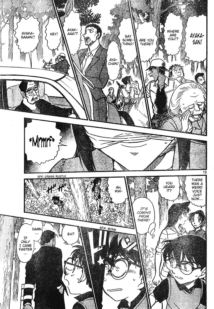Page 15 of Chapter 614
