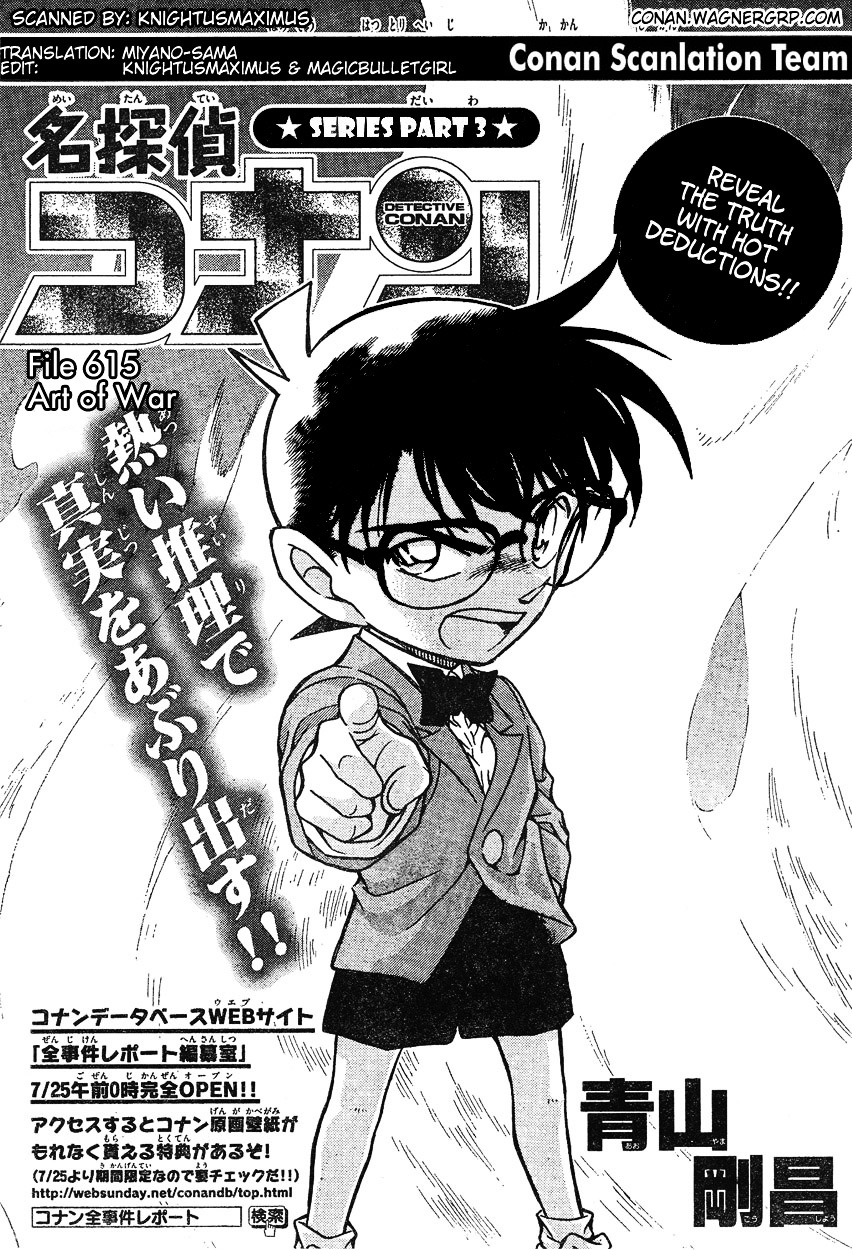 Page 1 of Chapter 615