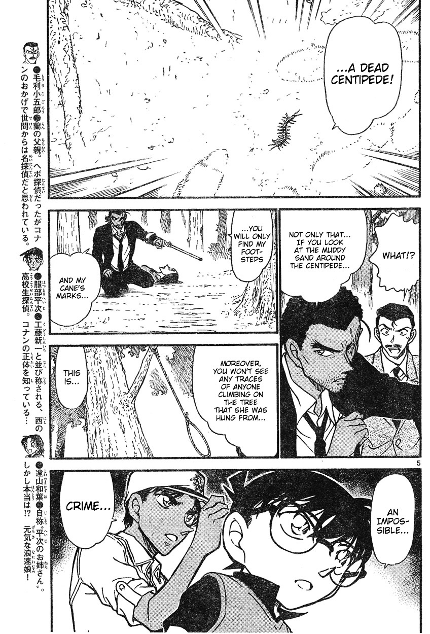 Page 5 of Chapter 615