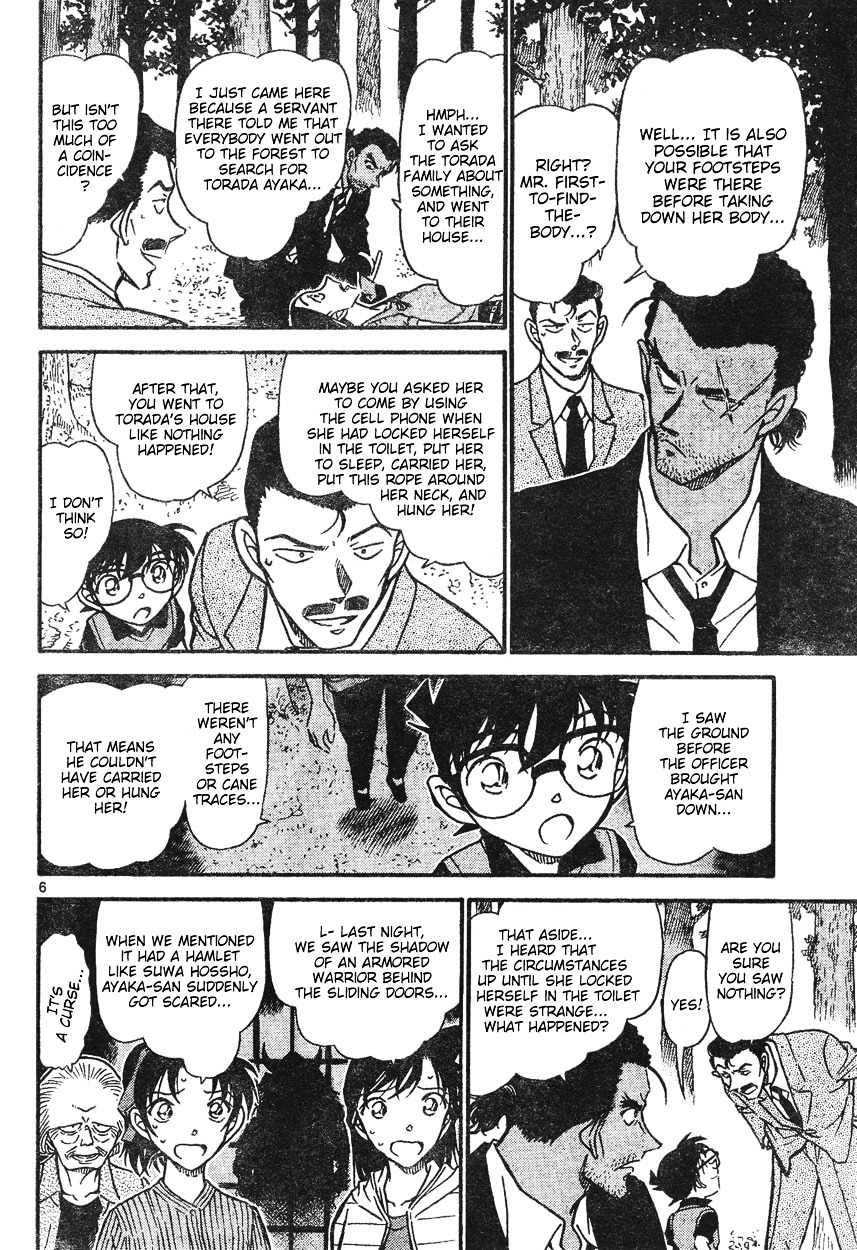 Page 6 of Chapter 615