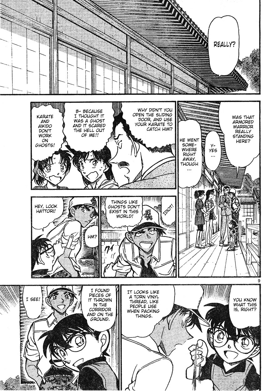 Page 9 of Chapter 615