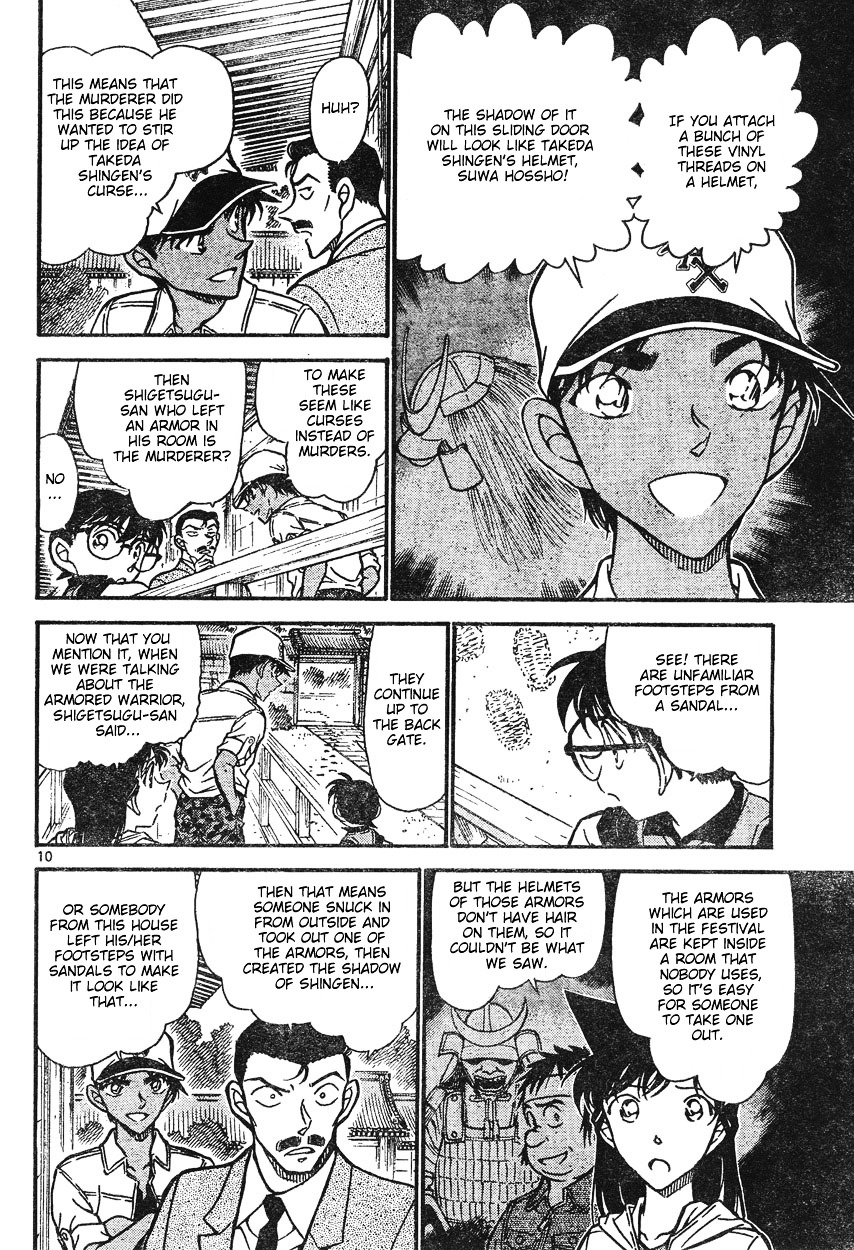 Page 10 of Chapter 615
