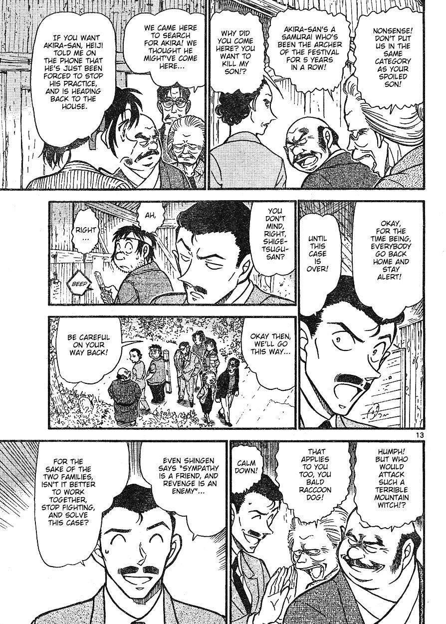 Page 13 of Chapter 616