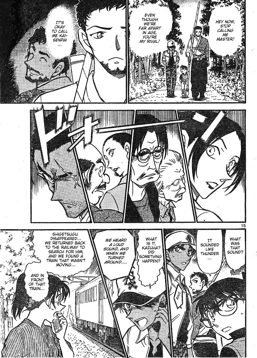 Page 15 of Chapter 616