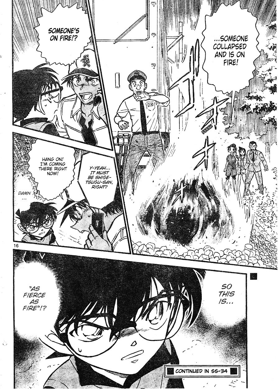 Page 16 of Chapter 616