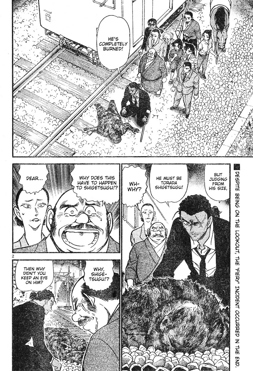 Page 2 of Chapter 617