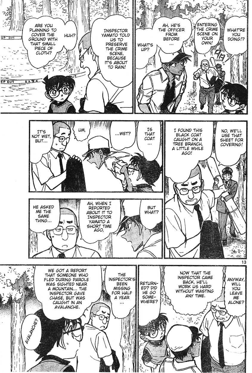 Page 13 of Chapter 617