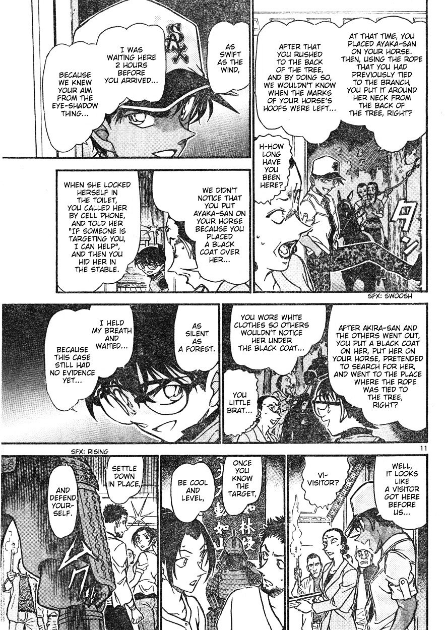 Page 11 of Chapter 618