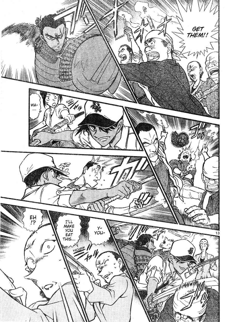 Page 13 of Chapter 618