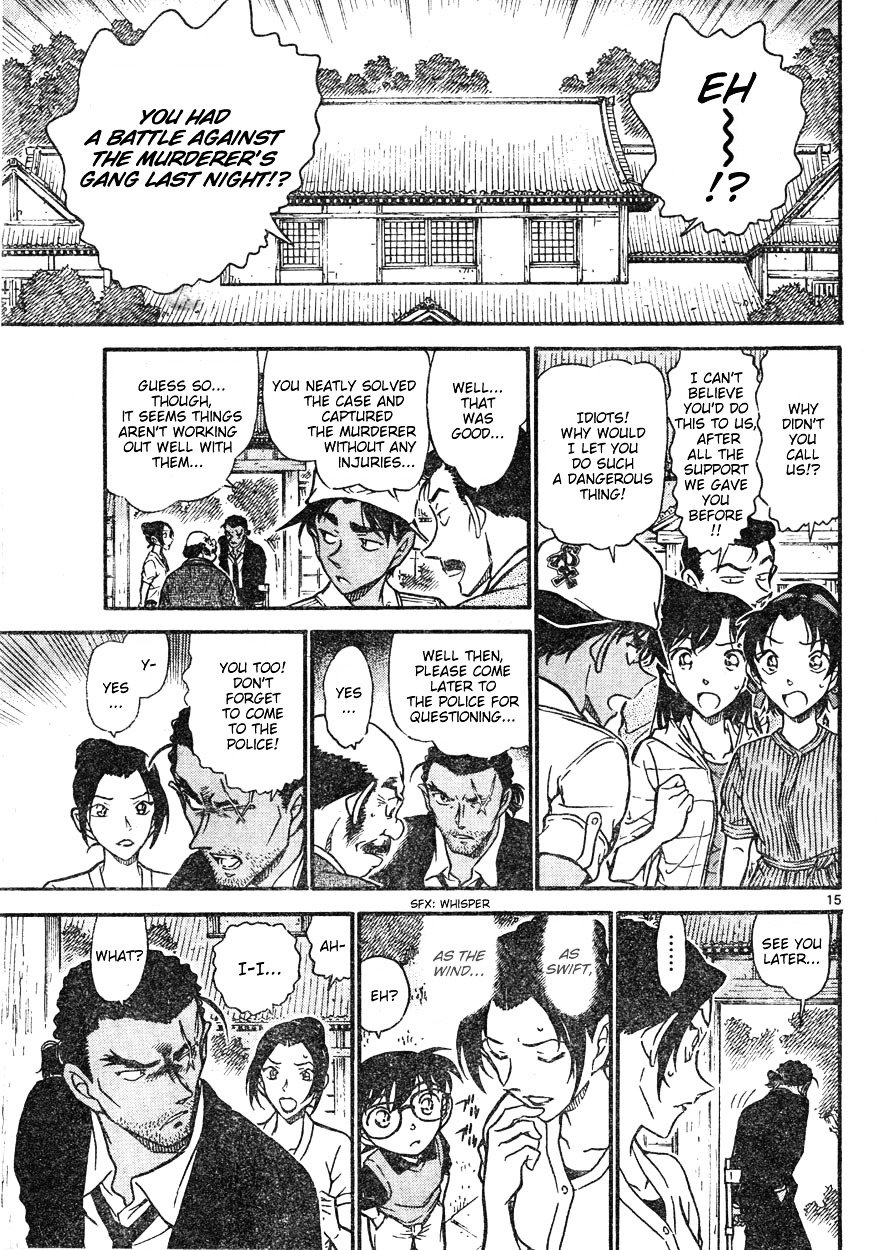 Page 15 of Chapter 618