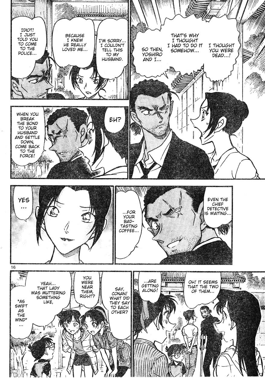 Page 16 of Chapter 618