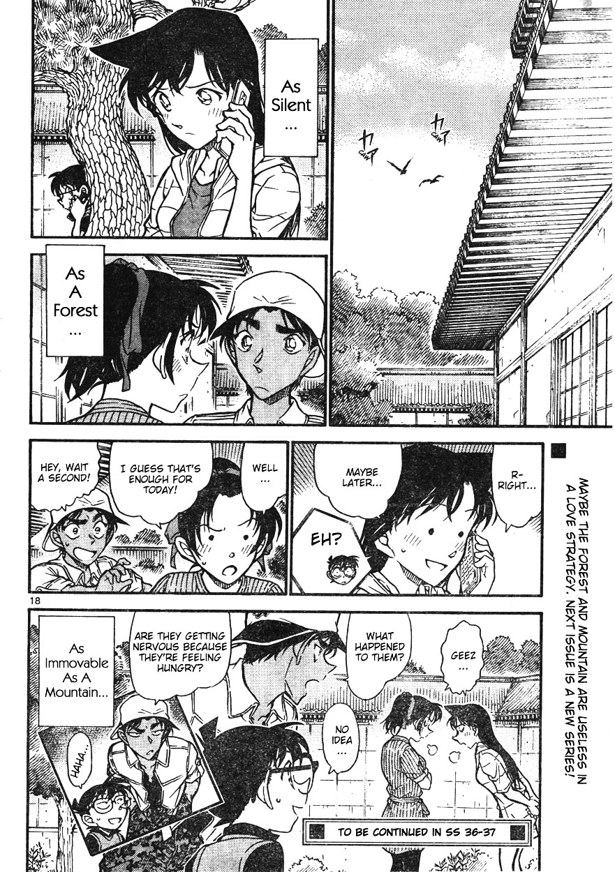Page 18 of Chapter 618