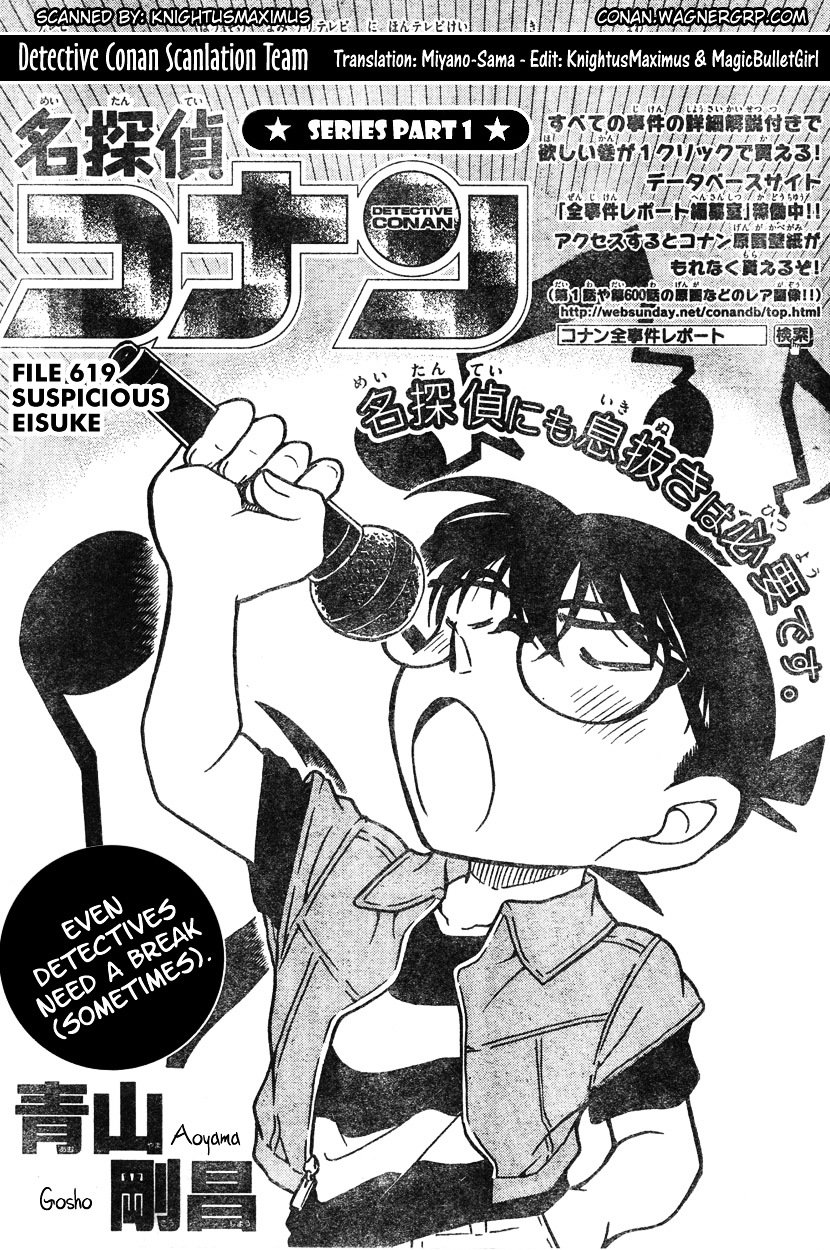 Page 1 of Chapter 619