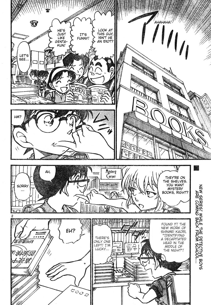Page 2 of Chapter 619