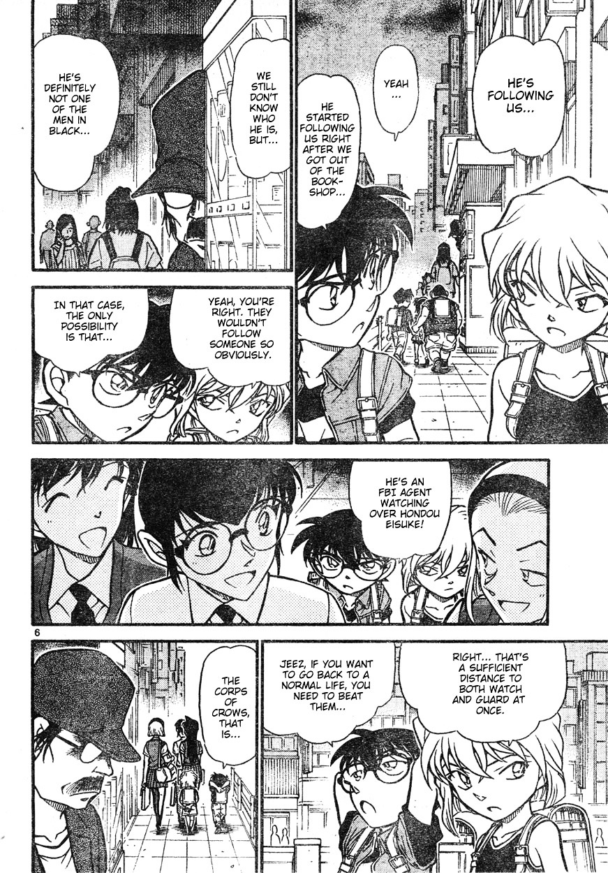 Page 6 of Chapter 619