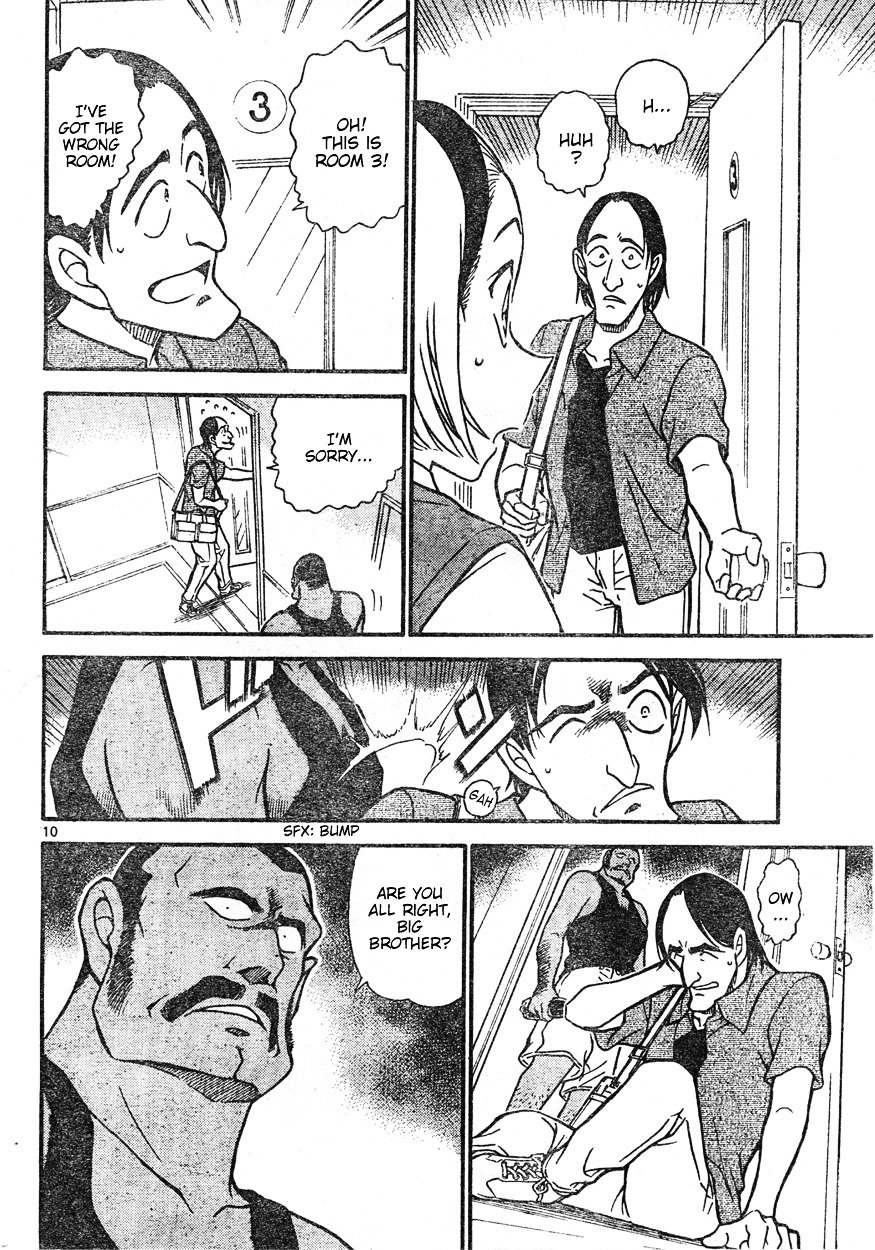 Page 10 of Chapter 619