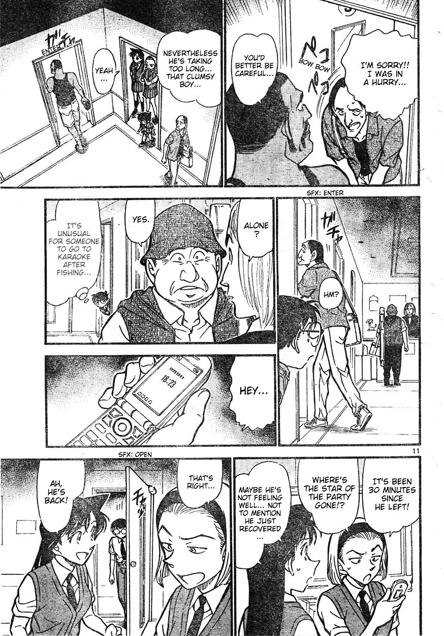 Page 11 of Chapter 619