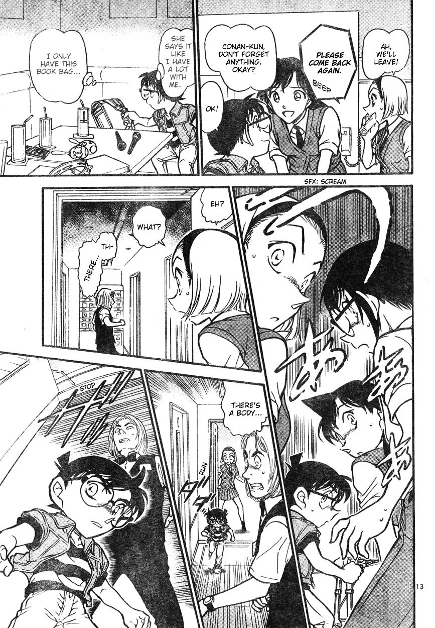 Page 13 of Chapter 619
