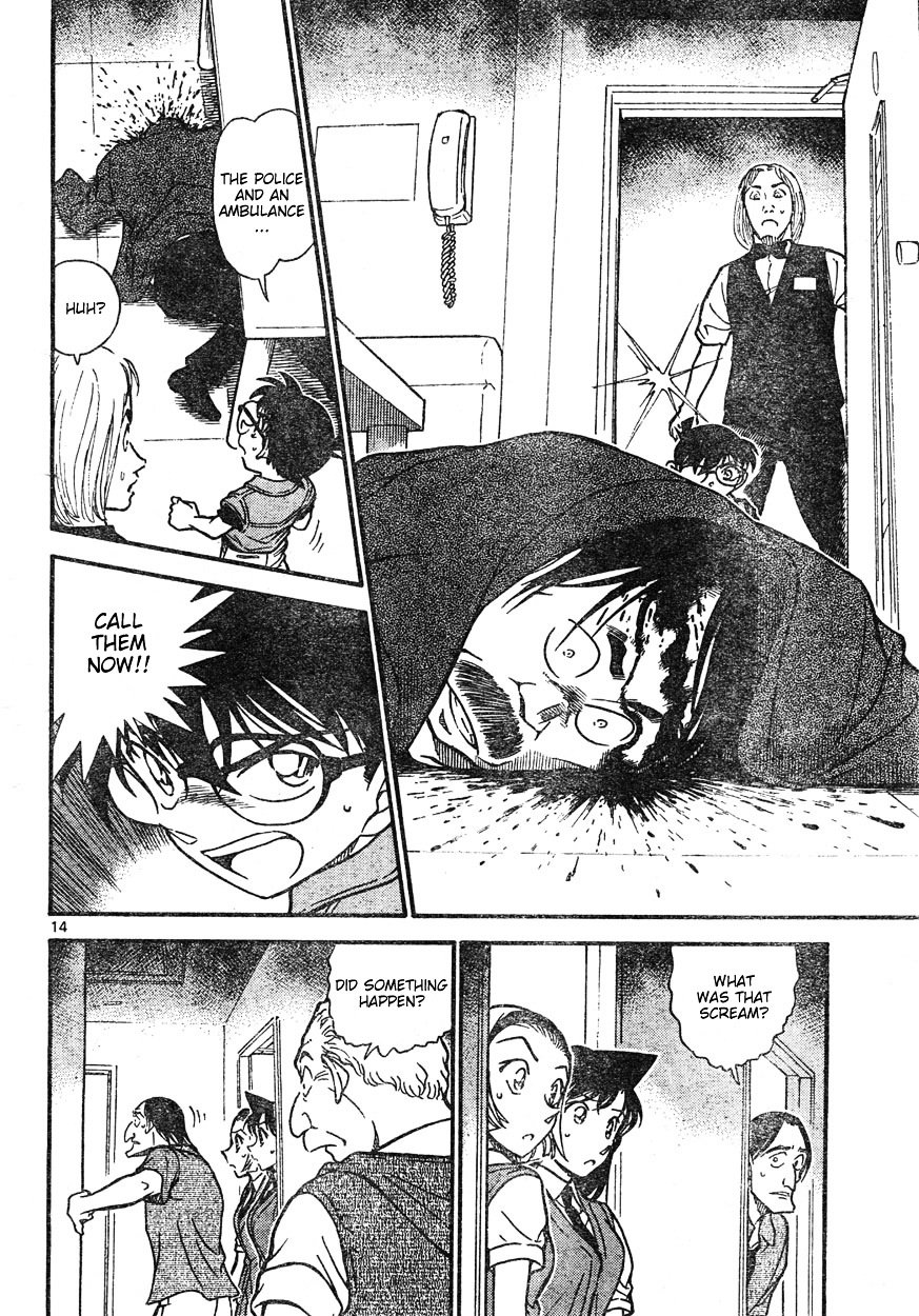 Page 14 of Chapter 619