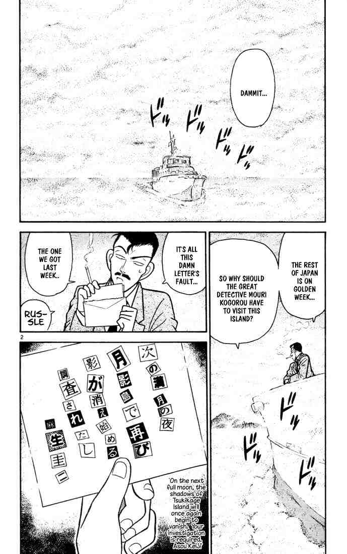 Page 2 of Chapter 62
