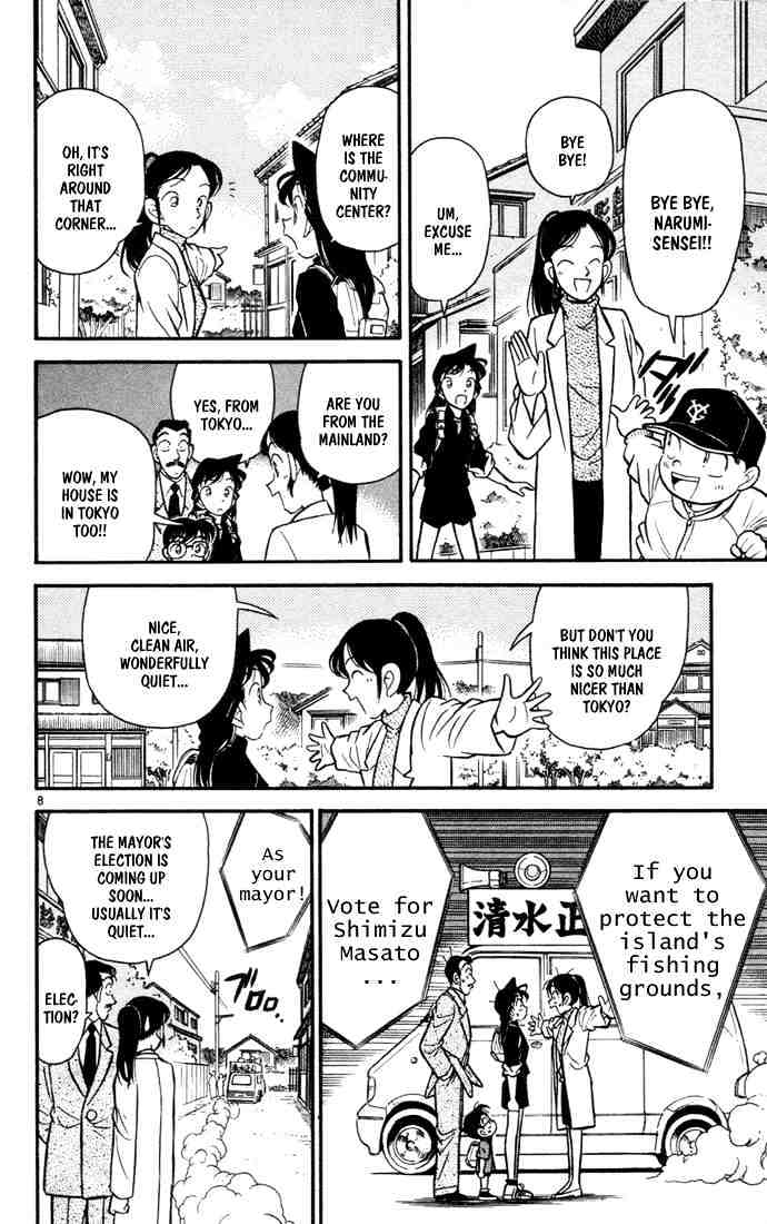 Page 8 of Chapter 62