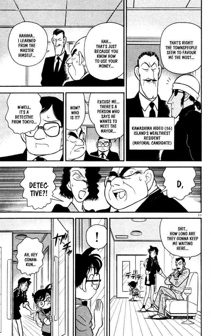 Page 11 of Chapter 62