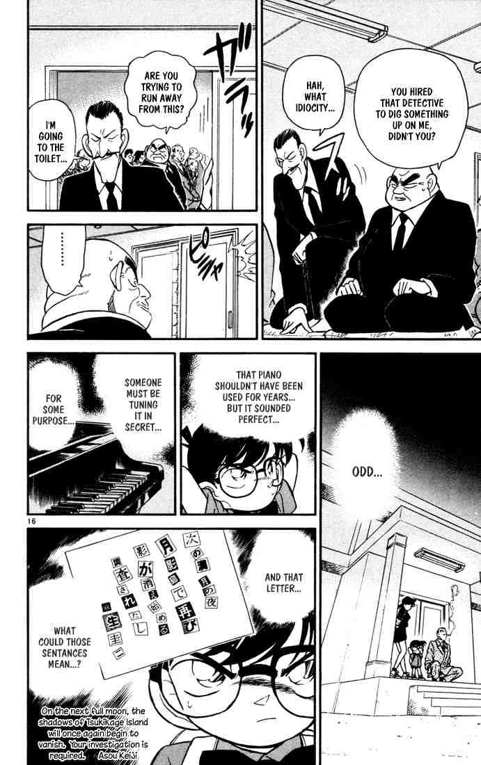 Page 16 of Chapter 62