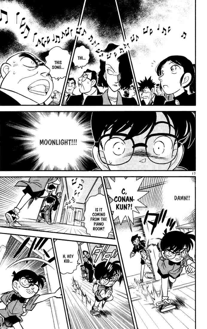 Page 17 of Chapter 62