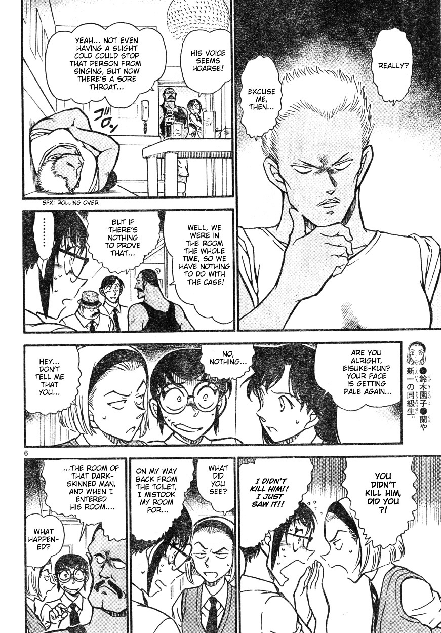Page 6 of Chapter 620