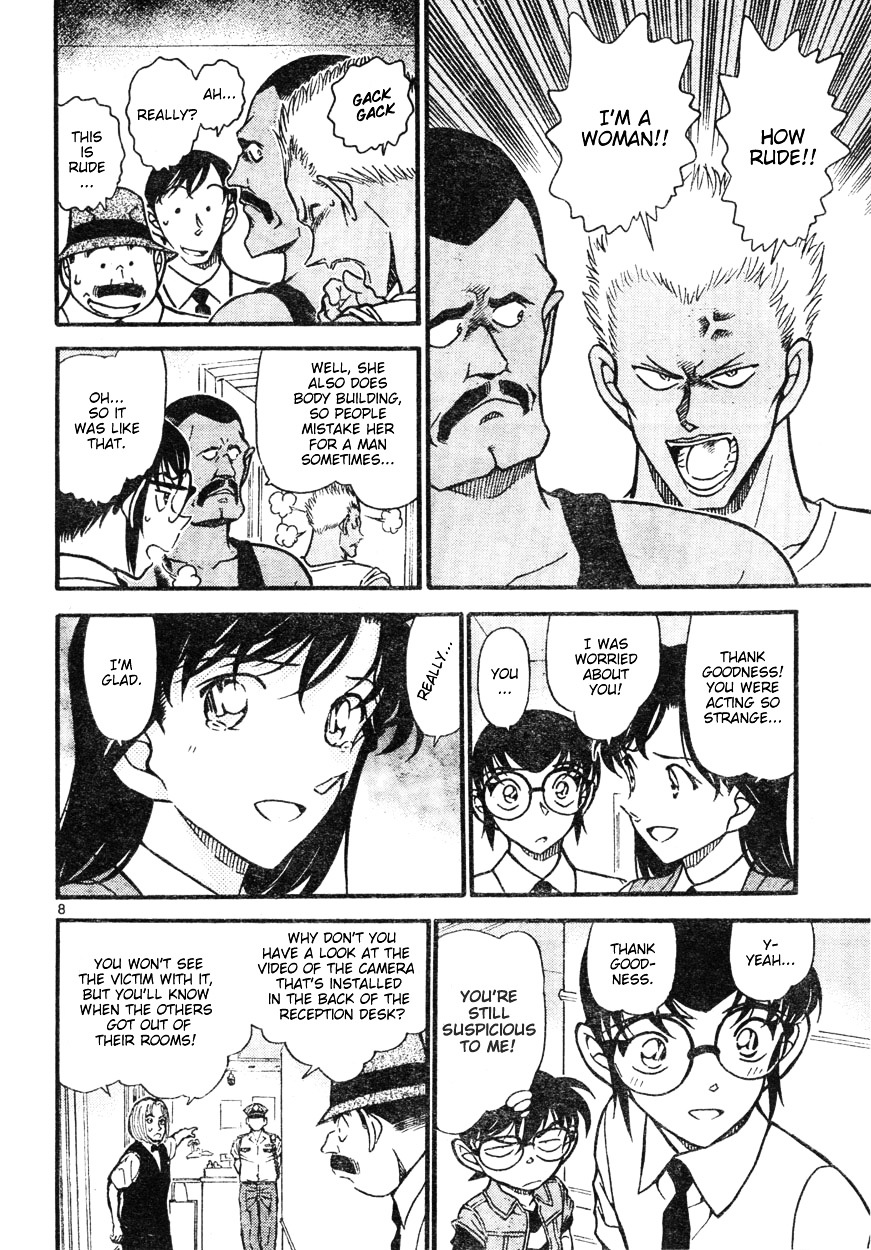Page 8 of Chapter 620