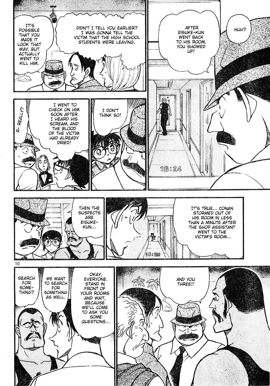 Page 10 of Chapter 620