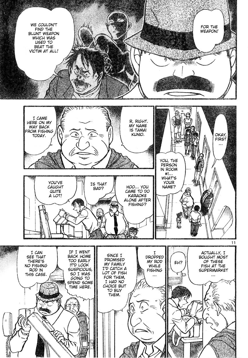 Page 11 of Chapter 620