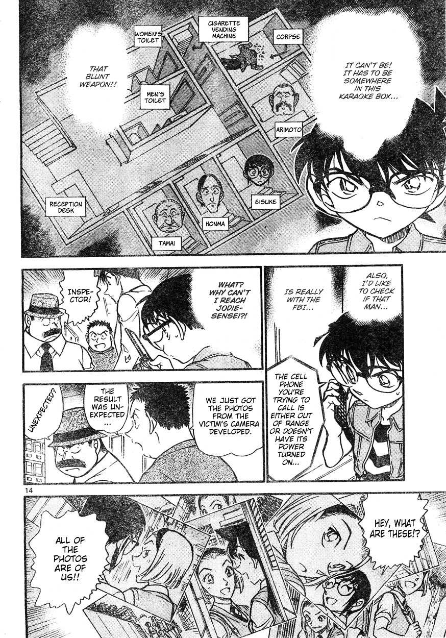 Page 14 of Chapter 620